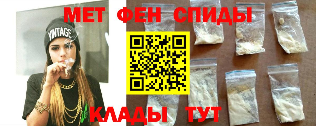 КОКАИН  ГАШИШ  Бердск  Марихуана  Мефедрон кристаллы  ГАШ  Вход с VPN  ЭКСТАЗИ 