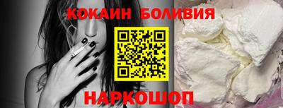 амф Анжеро-Судженск