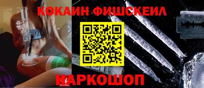 амф Анжеро-Судженск