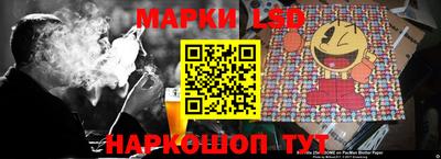 амф Анжеро-Судженск