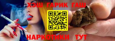 скорость Ангарск